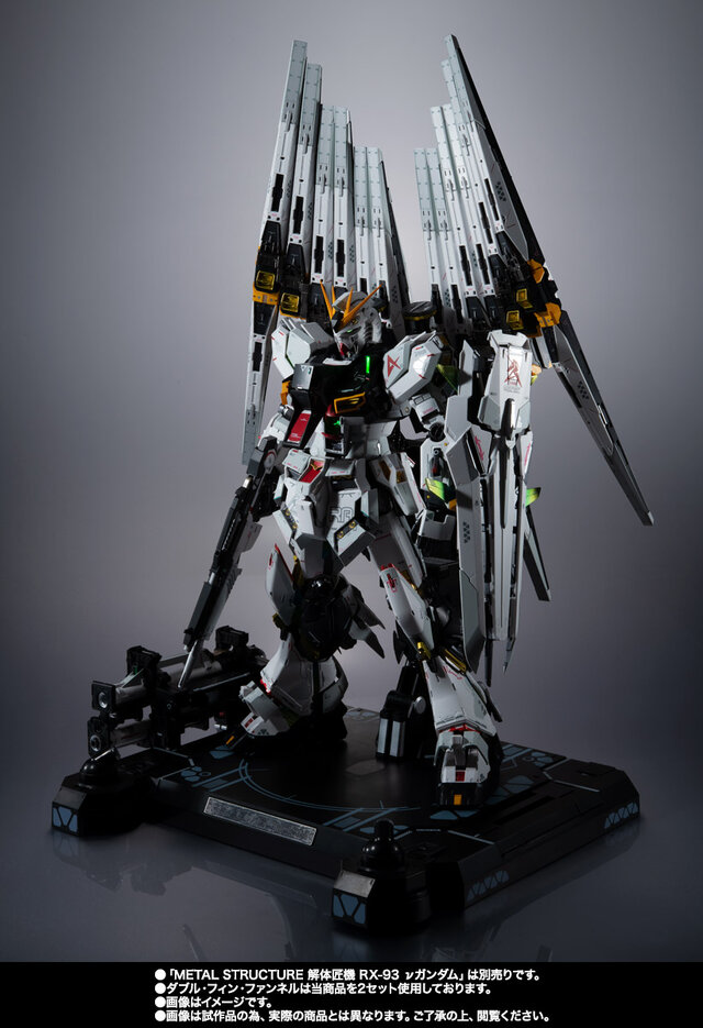 再販で話題沸騰の「解体匠機 RX-93 νガンダム」、オプションパーツ「フィン・ファンネル」も再販決定！“セット商品”も登場か