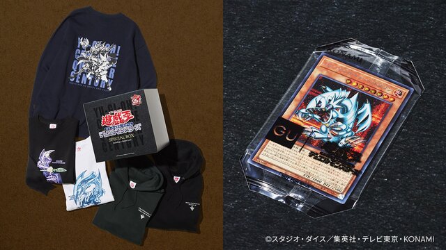 『遊戯王』×「GU」コラボによる25周年記念コレクションが、9月15日から販売！ファン必見のスウェットボックスや特別仕様カード「クリボー」のプレゼントも