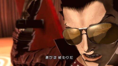 NO MORE HEROES 英雄たちの楽園