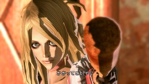 NO MORE HEROES 英雄たちの楽園