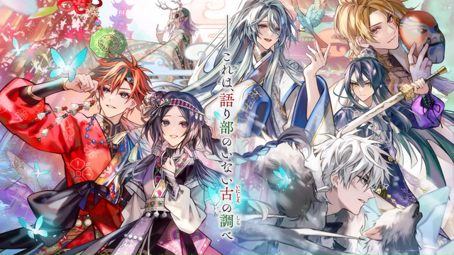 プロ野球「東京ヤクルトスワローズ」の乙女ゲーは松岡禎丞さんら人気声優陣が担当！キャスト情報が公開された「オトメイトパーティー2023」新情報まとめ