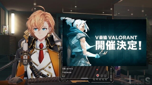 渋谷ハル主催「V最」ことVTuber最協決定戦『VALORANT』の開催が発表―『Apex Legends』もやると宣言