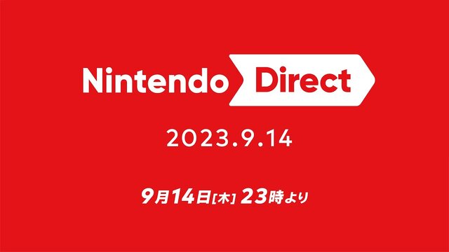 「Nintendo Direct 2023.9.14」9月14日23時より放送決定！今冬発売のスイッチソフトを約40分にわたって紹介