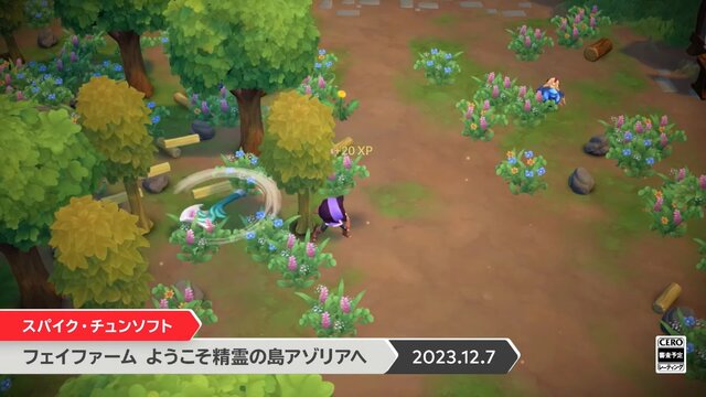 魔法スローライフ系RPG『Fae Farm』国内スイッチ版が12月7日に発売決定！【Nintendo Direct 2023.9.14】