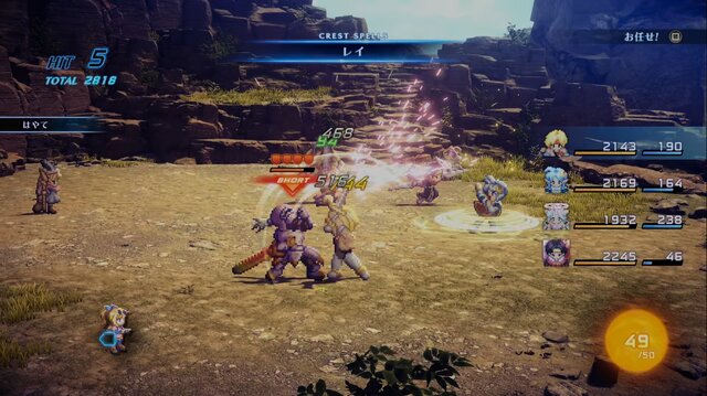 TGSでも遊べる『スターオーシャン セカンドストーリー R』先行プレイレポ―想像以上に相性がいいドット絵と3D背景、バトルの新要素も魅力に溢れる