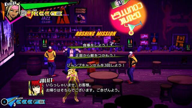 「ラッシング・ビート」シリーズ最新作『RUSHING BEAT X: Return Of Brawl Brothers』発表！TGS2023で試遊できる