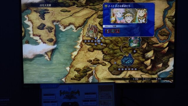 ここに『ダイ大』が詰まってる！ 『インフィニティ ストラッシュ ドラゴンクエスト ダイの大冒険』は贅沢な演出で懐かしさを鮮やかに彩る一作【TGS2023】