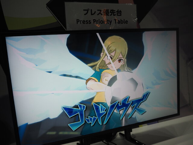 ど派手な必殺技だけじゃない！ サッカーの駆け引きが光る『イナズマイレブン 英雄たちのヴィクトリーロード』プレイレポ【TGS2023】