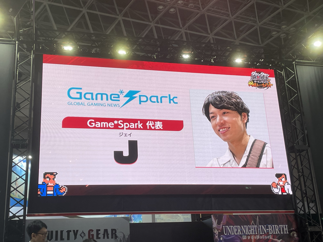 がんばれゲムスパ代表“J”！『ダウンタウン熱血物語SP』アツい格ゲー風対戦モード「FoDD2023」メディア対抗戦に出場【TGS 2023】