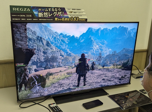 戦略的アクションと仲間要素の充実で「ファンタジー遊び場」感が超楽しい!『ドラゴンズドグマ 2』試遊レポ&伊津野D・平林Pインタビュー【TGS2023】