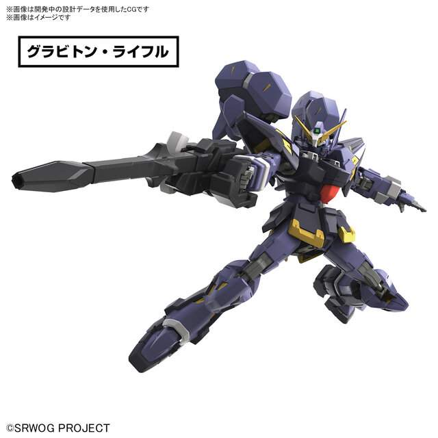 『スパロボOG』より新作プラモ「HG ヒュッケバインMk-III」発売決定！グラビトン・ライフルなども携え待望の商品化