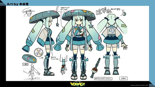 ※画像は「ポケモン feat. 初音ミク Project VOLTAGE 18 Types/Songs」公式X（旧Twitter）より引用。