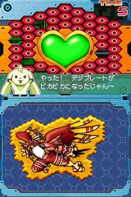 デジモンストーリー ロストエボリューション