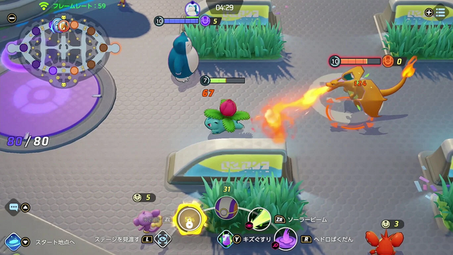 1円もかけずにダウンロードするだけで楽しめる！スイッチで遊べる基本無料ゲーム5選─アクション・MOBA・RPG