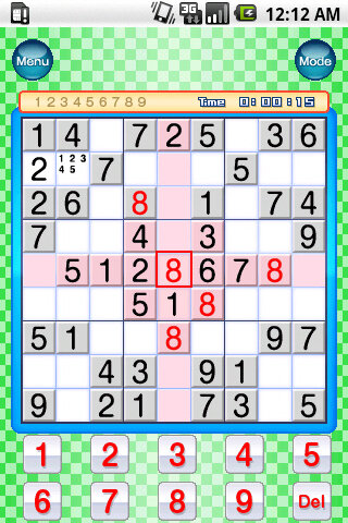 いつでもパズル 数プレ Vol.1