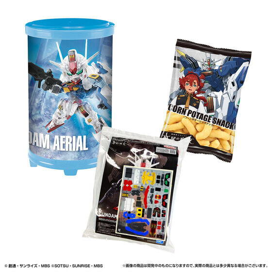 「ガンダムエアリアル」と「ストライクガンダム」が限定オリジナルカラーで立体化！ガンプラ入りラウンドBOXが本日5日13時より予約受付開始