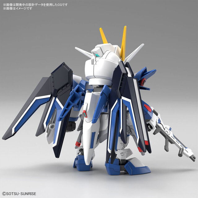 劇場版『ガンダムSEED』より新機体「ライジングフリーダムガンダム」発表！ガンプラ、METAL ROBOT魂などで早くも商品化