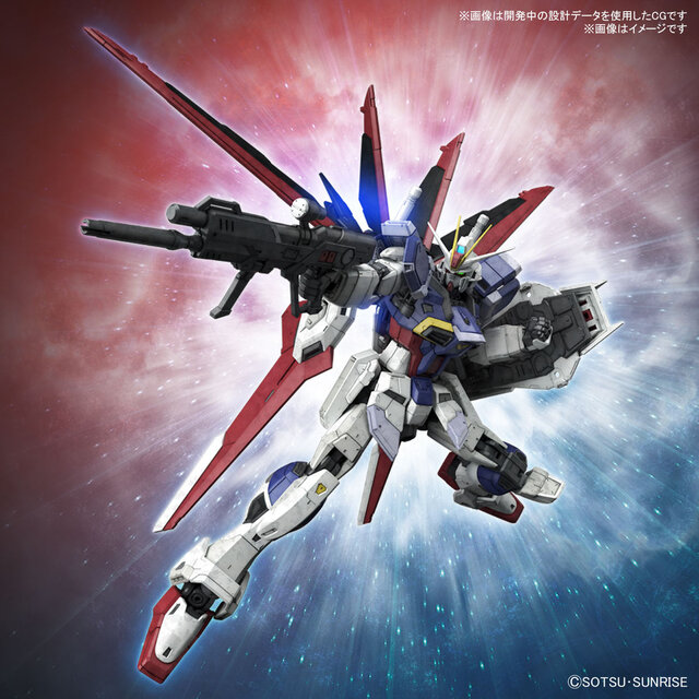 ガンプラ「RG フォースインパルスガンダム SpecII」発売決定！劇場版仕様の新作―変形&合体ギミックも再現