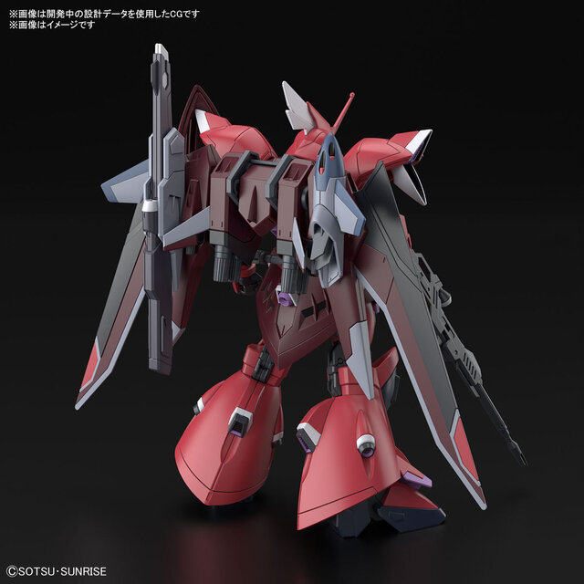 劇場版『ガンダムSEED』より新機体3種がHGガンプラ化！ブラックナイトスコード2機、更にゲルググメナースも