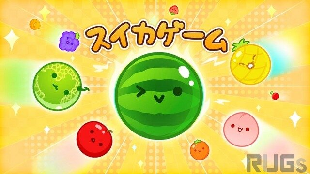 「そう、恋をしているんだ   スイカに」歌手・Adoが『スイカゲーム』にどハマり…国を南北に縦断するメロンを作る