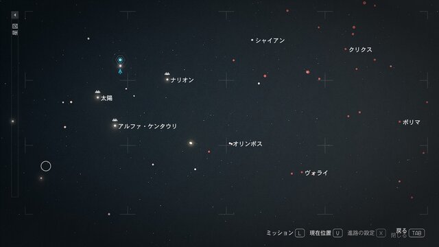 幾重にも派生し広がるクエストの数々…アイコニックなカスタマイズ…途方もない物量…『Starfield』の素晴らしき世界【レビュー】