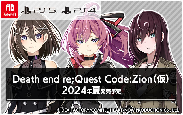 まさかの新作『魔導物語4（仮）』2024年夏発売決定！M2共同開発新作STGや『Death end re;Quest』スピンオフも含むコンパイルハート発売予定タイトルが発表