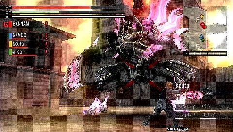 GOD EATER(ゴッドイーター)