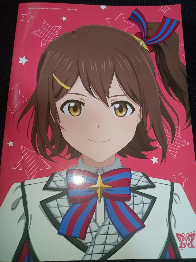 『ミリオン』“新しい時代が幕を開ける”ー「ミリアニ」劇場先行上映全話を観た筆者が、1話を“色褪せない思い出”とともに振り返る【特集】