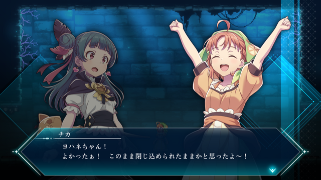 2023年11月発売の注目タイトル6選!桐生一馬が帰ってくるし、ペルソナシリーズ新作や人気FPSも登場