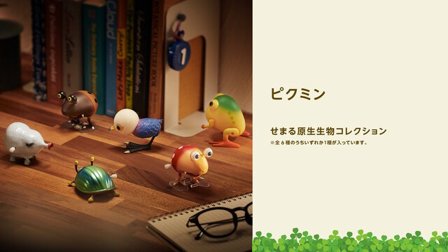 ※画像は「Nintendo TOKYO/OSAKA/KYOTO」公式Xより引用。