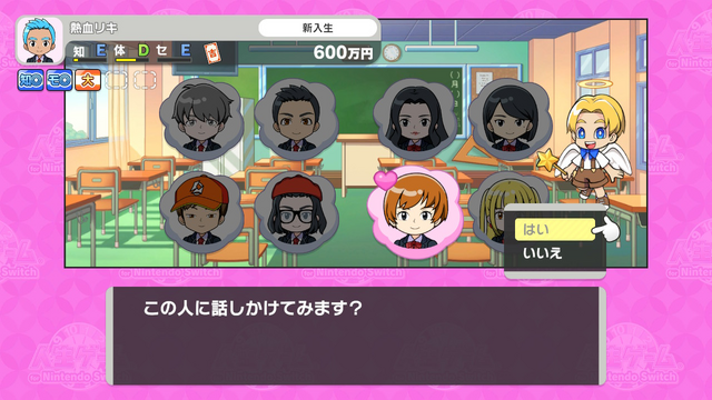最新の『人生ゲーム』は同性婚に対応し、配信者にだってなれる！一方、風刺やネガティブ要素は控えめ？