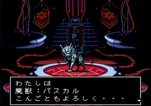 『真・女神転生』ファン必見の激熱展開！？ 『D×2』新悪魔「ロストネーム」実装がなぜ盛り上がるのか