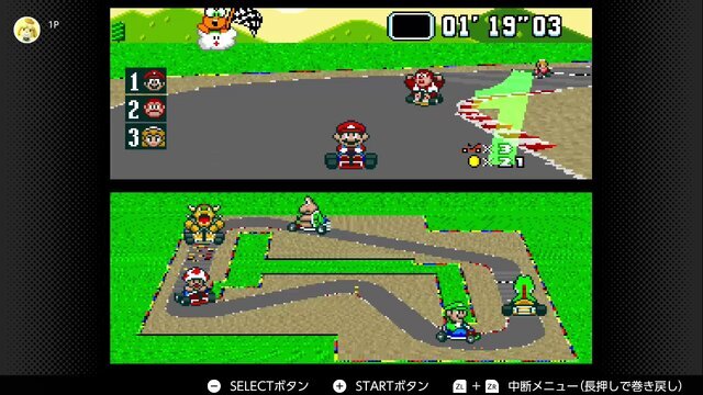 スーファミ初期の名作ソフトといえば？『スーパーマリオワールド』『ドラクエ』を抑えた1位は、“国内で最も売れたスーパーファミコンソフト”