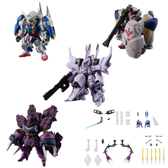 「FW GUNDAM CONVERGE #Plus04」の予約受付が本日20日13時より開始！「ガンダム試作2号機」などと、「拡張パーツセット」を含む全5種類を収録