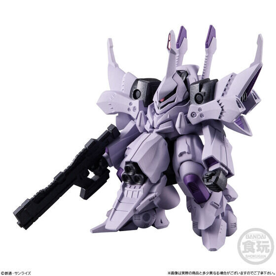 「FW GUNDAM CONVERGE #Plus04」の予約受付が本日20日13時より開始！「ガンダム試作2号機」などと、「拡張パーツセット」を含む全5種類を収録