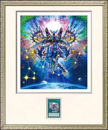 約9万円、各200セット限定の「遊戯王額装アート」が抽選販売！ここだけの「特別なOCGカード」も同梱、ただし鑑賞用