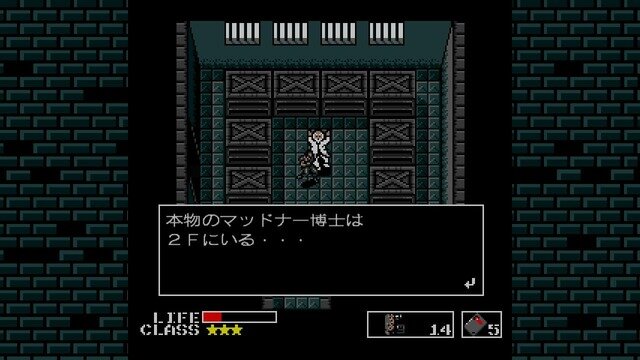 時を超えて復活したFC/NES版『METAL GEAR』＆『SNAKE’S REVENGE』プレイレポ―サーガの陰に隠れた立役者たち