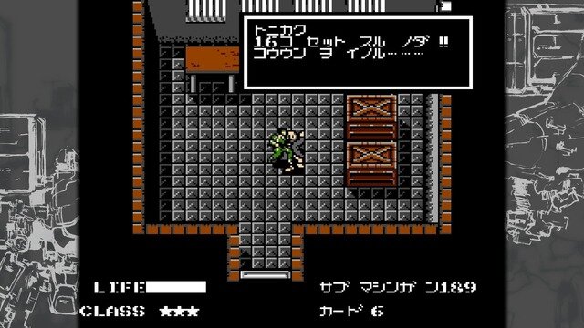 時を超えて復活したFC/NES版『METAL GEAR』＆『SNAKE’S REVENGE』プレイレポ―サーガの陰に隠れた立役者たち