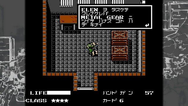 時を超えて復活したFC/NES版『METAL GEAR』＆『SNAKE’S REVENGE』プレイレポ―サーガの陰に隠れた立役者たち