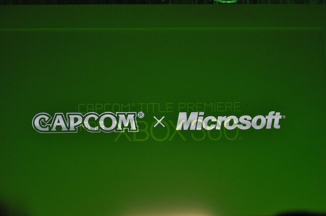 CAPCOM TITLE PREMIERE FOR XBOX 360