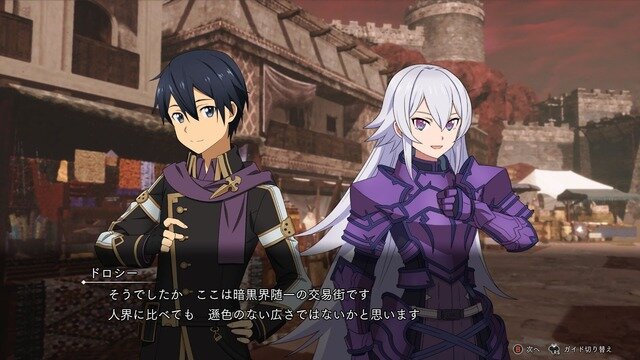 『SAO ラスト リコレクション』は“ミリしら勢”でも楽しめるのか？ 開始直後から急展開な体験は「狭間」がキーワード【プレイレポ】