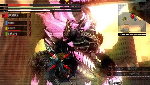 GOD EATER(ゴッドイーター)