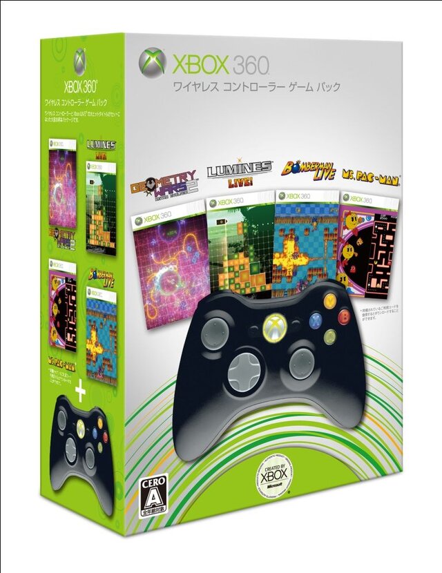 「Xbox360ハードディスク（250GB）」3月11日に発売決定！