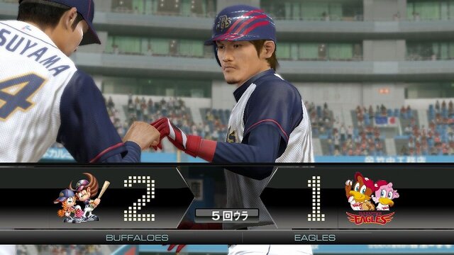 プロ野球スピリッツ2010