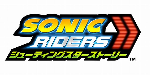 ソニックライダーズ シューティングスターストーリー