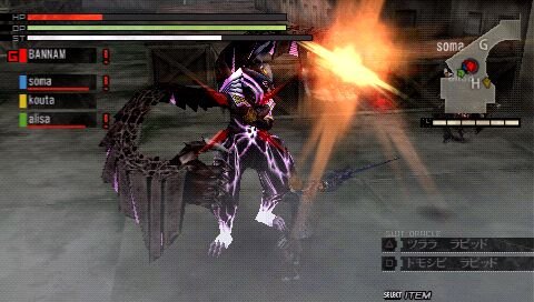 GOD EATER(ゴッドイーター)