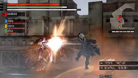 GOD EATER(ゴッドイーター)