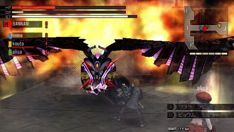 GOD EATER(ゴッドイーター)