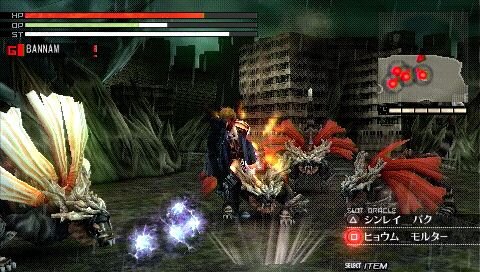 GOD EATER(ゴッドイーター)