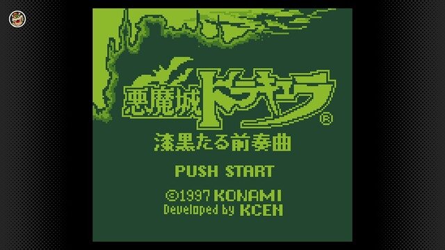 Nintendo Switch Onlineに新規タイトル追加―『悪魔城ドラキュラ 漆黒たる前奏曲』『謎の村雨城』『デビルワールド』ハロウィンにちなんだホラー風の作品達